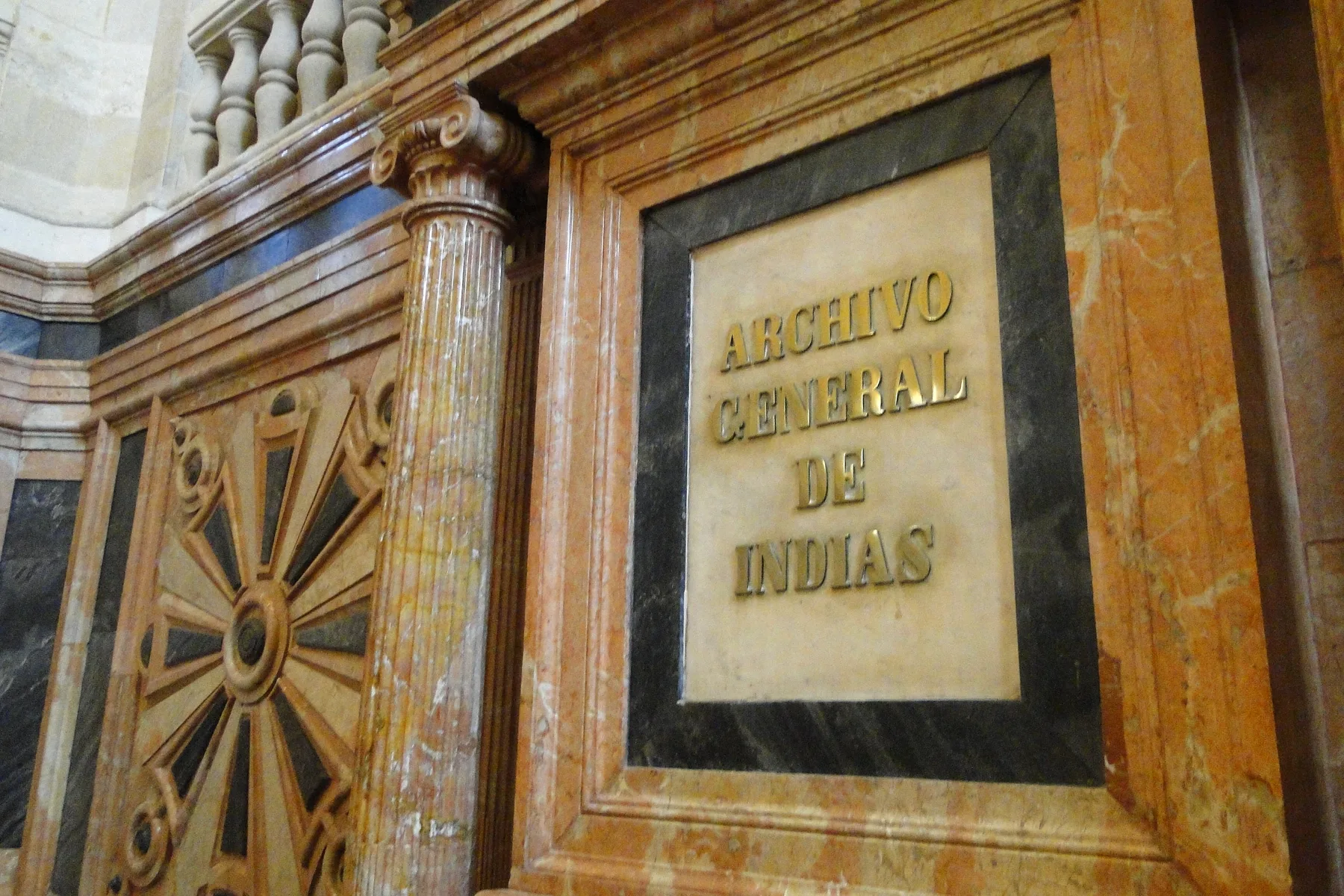 Interior del Archivo General de Indias en Sevilla